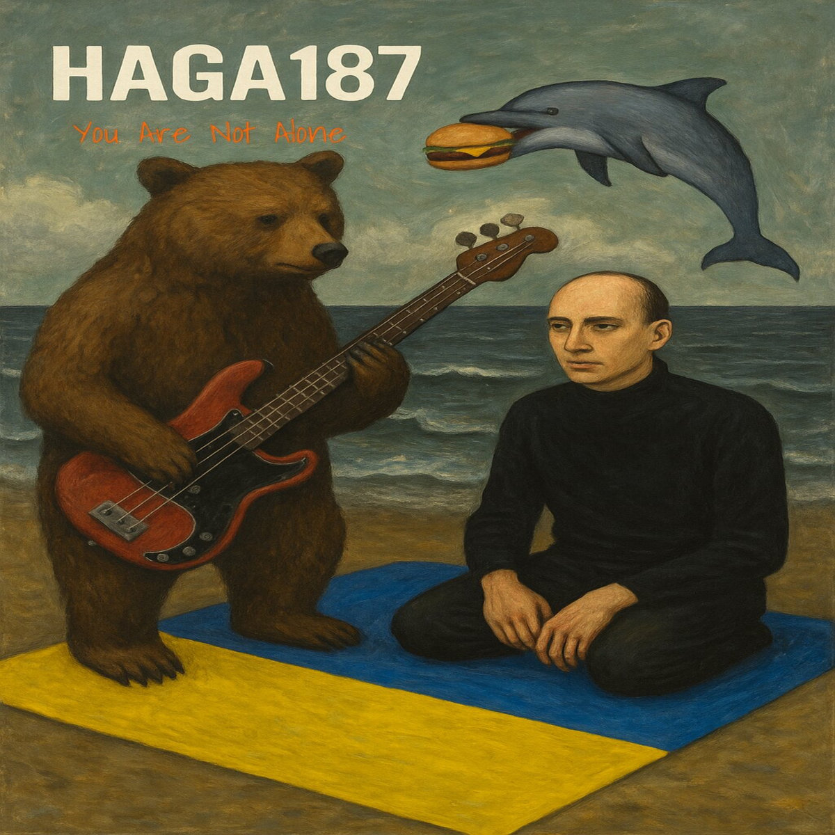 You Are Not Alone — album cover